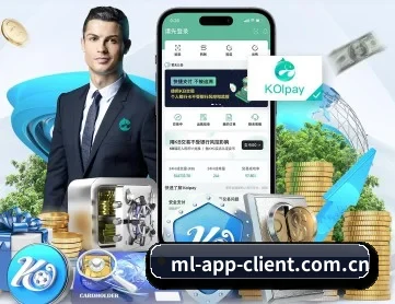 米兰体育CN[官方·中国·CN]·APP官方中文站 APP